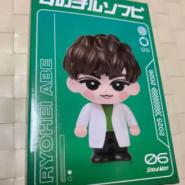 아베 료헤이 소프트 비닐 피규어 Snow Man