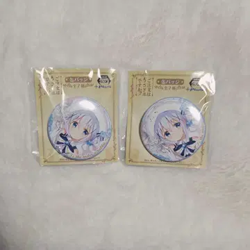 주문은 토끼입니까 주문토끼 치노 프라이스 캔뱃지