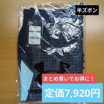 Under Armour 네이비 체크 무늬 숏팬츠 A10