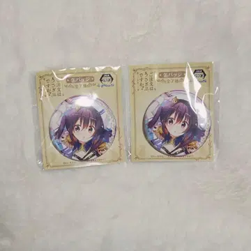 주문은 토끼입니까 주문토끼 리제 프라이스 캔뱃지