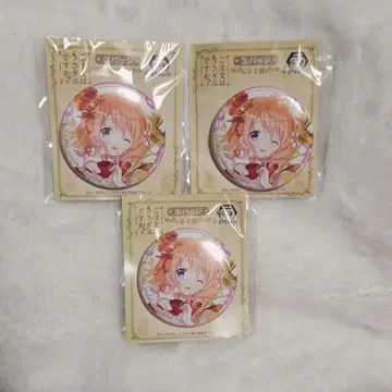 주문은 토끼입니까 주문토끼 코코아 프라이스 캔뱃지