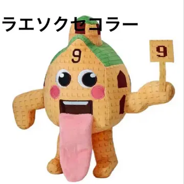 이탈리안 브레인 로트 스틸 더 브레인 로트 라에속세콜라