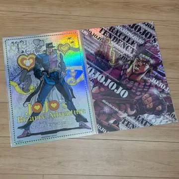 죠죠 와 B3 오로라 포스터 2부 3부 세트