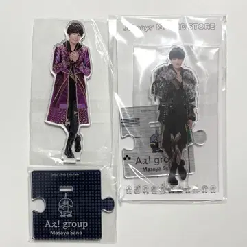 [ 사노 마사야 ] 아크릴 스탠드 2점