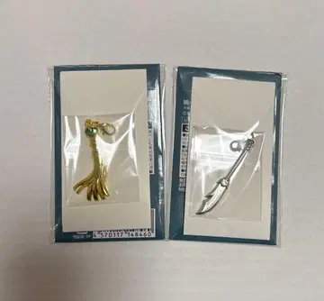 새벽의 연화 대원화전 메탈 참 학 연화