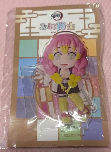 귀멸의 칼날 미니대원 칸로지 미츠리 아크릴 스탠드