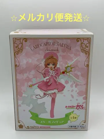 카드캡터 사쿠라 스케일 피규어