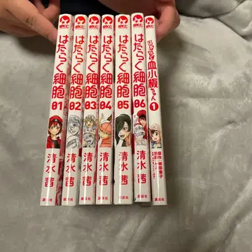 일하는 세포 전권 세트 01-06