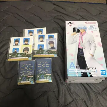 긴파치 선생님 제일복권 A상 사카타 긴파치 피규어 하위상 세트