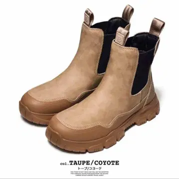 SHAKA 사이드 고어 부츠 토프/코요테