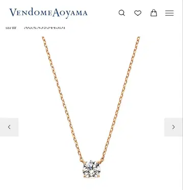 Vendome Aoyama 골드 다이아몬드 목걸이