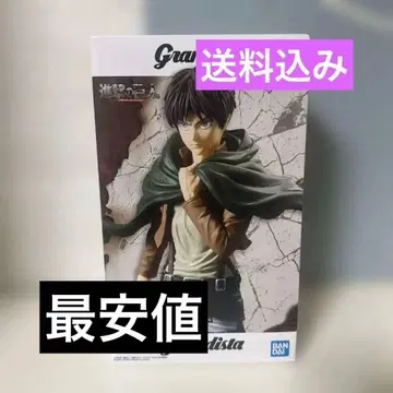 진격의 거인 엘렌 예거 피규어 Grandista