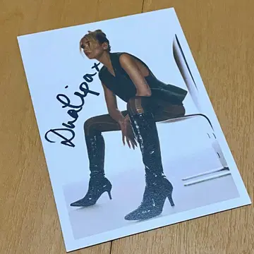 두아 리파 사인