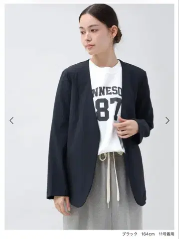 블랙 노카라 자켓 UV컷