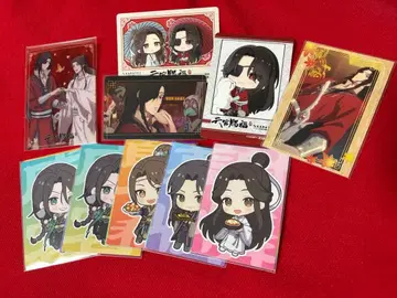 천관사복 봇테쥬 콜라보 카라테츠