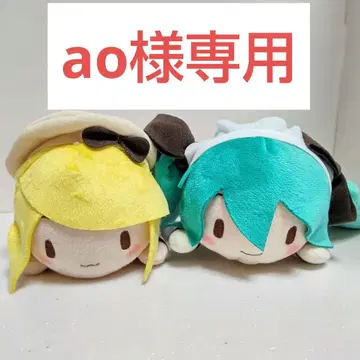 하츠네 미쿠 시리즈 후와푸치 네소베리 봉제 인형 크리스마스 2025