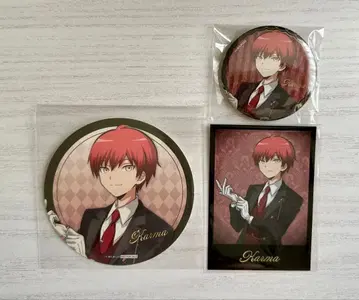 암살교실 E-DINER 업