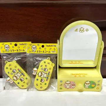 레어 산리오 코로코로 밤린 헤이세이 레트로 화장대 거울빗 세트