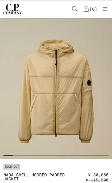 C.P. Company NADA SHELL LENS JACKET