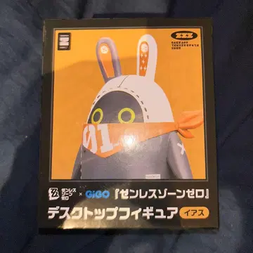 젠레스 존 제로 GiGO 한정판 아스 데스크탑 피규어