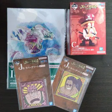 원피스 제일복권 미사용 새상품