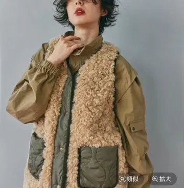 모듬 퍼 베스트 니코앤드