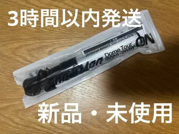 SnowMan Dome Tour ON 응원봉