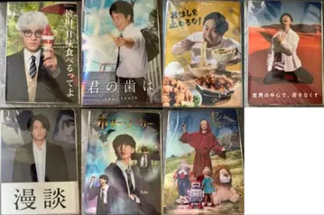 WEST. AWARD 클리어 파일 전종 7매 세트