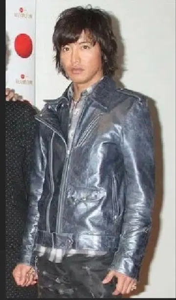 개인물품 기무라 타쿠야 착용 넘버나인 라이더스