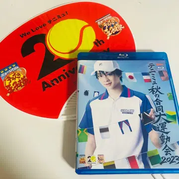 뮤지컬 테니스의 왕자님 가을 합동 대운동회 2023 (부채 포함)