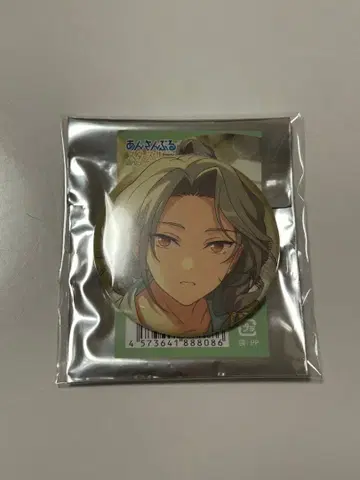 앙스타 컬렉션 캔뱃지 란 나기사