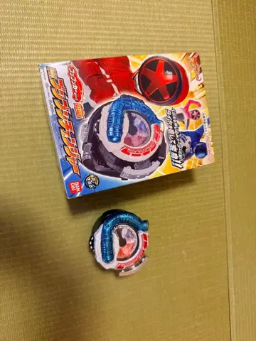 슈퍼전대 히어로 분붐저