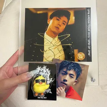 2PM 우영 친필 사인 & 미니어처 피욘