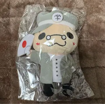 Hey! Say! JUMP 9푸 마스코트 봉제 인형 이노오 케이