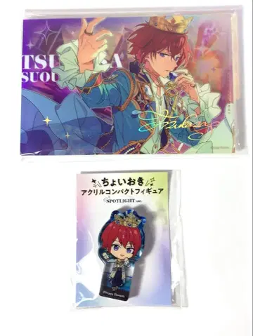 앙스타 스오우 츠카사 아크릴 스탠드 Spotlight 살짝 놓는 아크릴