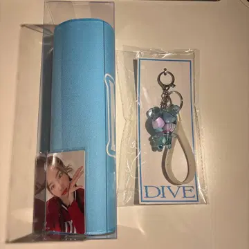 TWICE 나연 슬로건 나블리 키링 세트 묶음 판매