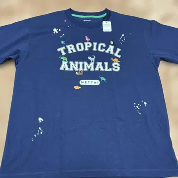 그라니프 덴저러스 애니멀즈 S