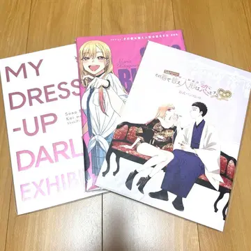 그 비스크돌은 사랑에 빠졌다 원화집 전시회 팜플렛