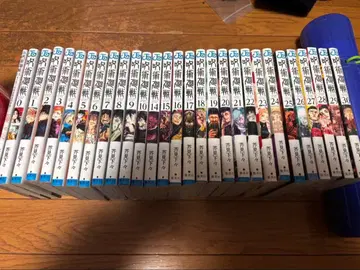 주술회전 30권 세트