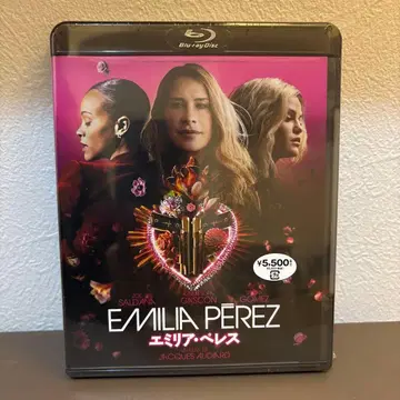 [미개봉 Blu-ray] 에밀리아 페레스 ('24 프랑스)