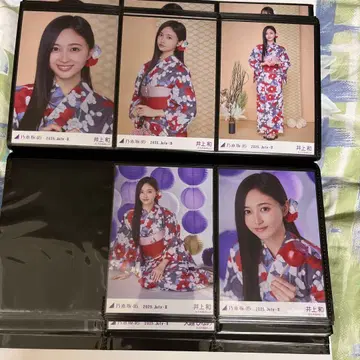 이노우에 와카 유카타 브로마이드 5종 컴프