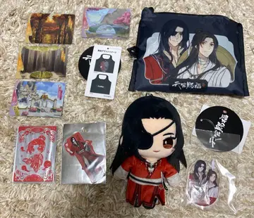 천관사복 2탄 굿즈 세트