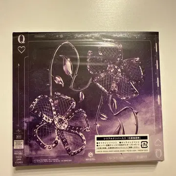 MAZZEL [ RoyalStraightFlush ] 유니버셜 뮤직반