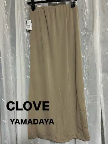 [ 새상품 ] 야마다야 CLOVE 노리다케 베이지 스트레치 타이트 스커트