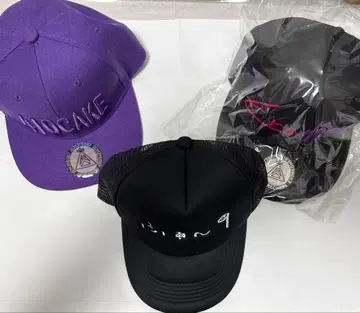 ENDRECHERI 캡 3종류