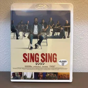 [ 미개봉 새상품 Blu-ray ] 싱싱 SING SING ('23미국)