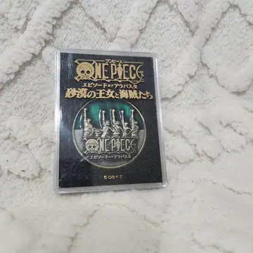 원피스 에피소드 오브 알라바스타 메달