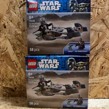 레고(LEGO) 스타 워즈 만달로리안 75436 2