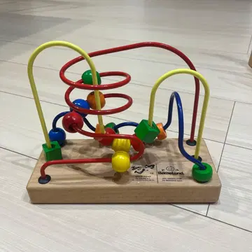 보넬룬 루핑 프리즐