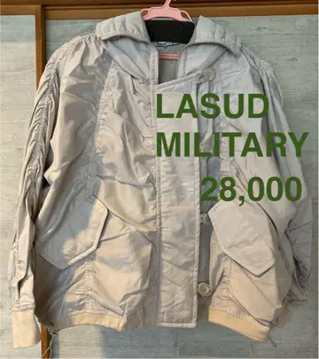 LASUD MILITARY 밀리터리 점퍼 라이트 그레이